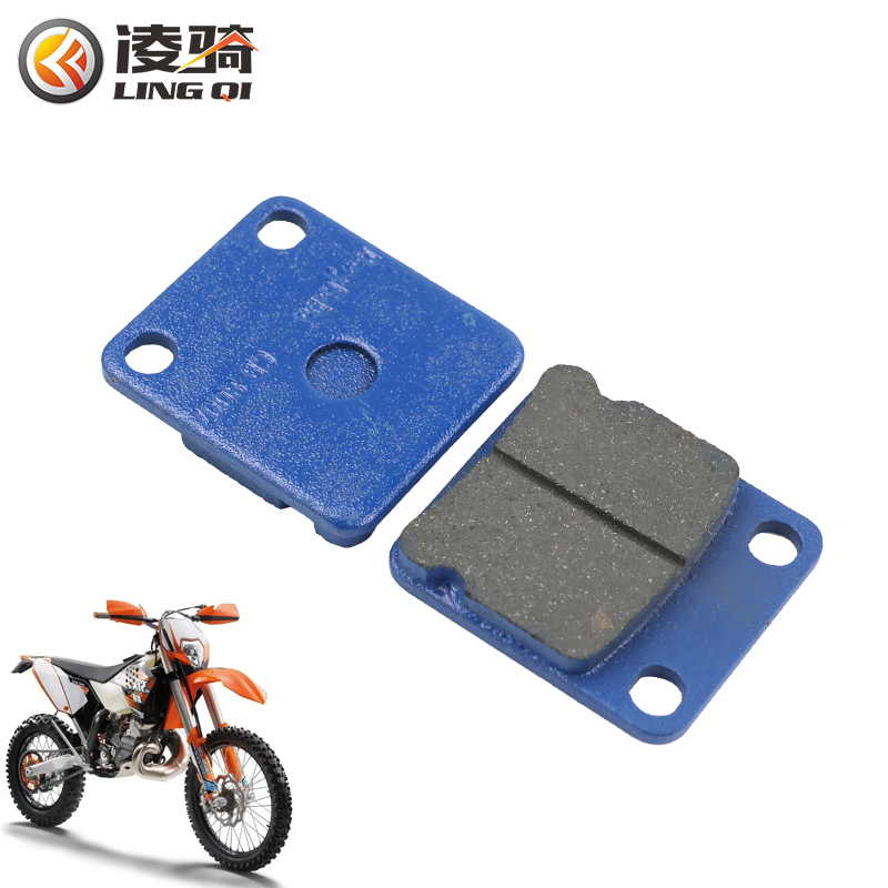 Brake Pads Bike - LINGQI Replacement Disc Brake Pad Motorcycle