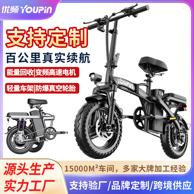 Cross-border export W8 adult e - đánh giá và giá Brake Disc Motorcycle